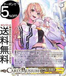 ���@�C�X�V�����@���c �o���h���I �K�[���Y�o���h�p�[�e�B�I Countdown Collection SNS�̐l�C�� �˃��J���q(N) BD/WE42-011 | ���@�C�X �V�����@���c �K���p �J�E���g�_�E�� �R���N�V���� Morfonica