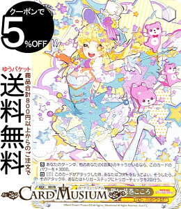 ���@�C�X�V�����@���c �o���h���I �K�[���Y�o���h�p�[�e�B�I Countdown Collection �y�������ƒT�� ����������(N) BD/WE42-012 | ���@�C�X �V�����@���c �K���p �J�E���g�_�E�� �R���N�V���� �n���[�A