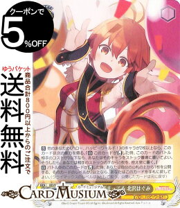 ���@�C�X�V�����@���c �o���h���I �K�[���Y�o���h�p�[�e�B�I Countdown Collection �y�������l�܂��Ă� �k��͂���(N) BD/WE42-013 | ���@�C�X �V�����@���c �K���p �J�E���g�_�E�� �R���N�V���� �n��