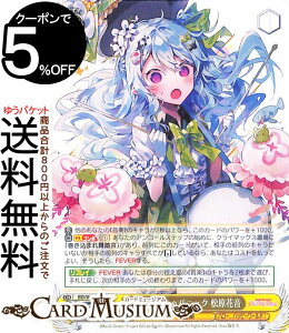 ���@�C�X�V�����@���c �o���h���I �K�[���Y�o���h�p�[�e�B�I Countdown Collection �킿�������p�j�b�N �����ԉ�(N) BD/WE42-014 | ���@�C�X �V�����@���c �K���p �J�E���g�_�E�� �R���N�V���� �n��
