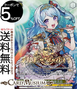 ���@�C�X�V�����@���c �o���h���I �K�[���Y�o���h�p�[�e�B�I Countdown Collection ������E�C �����ԉ�(BDR) BD/WE42-017BDR | ���@�C�X �V�����@���c �K���p �J�E���g�_�E�� �R���N�V���� �n���[�A�n