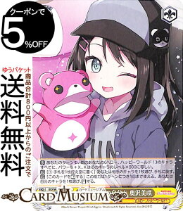 ���@�C�X�V�����@���c �o���h���I �K�[���Y�o���h�p�[�e�B�I Countdown Collection ������l�̎����� �������(N) BD/WE42-018 | ���@�C�X �V�����@���c �K���p �J�E���g�_�E�� �R���N�V���� �n���[�A