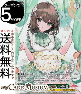 @CXV@c ohI K[Yohp[eBI Countdown Collection ACĥd a(BDR) BD/WE42-028BDR | @CX V@c Kp JEg_E RNV Pastel
