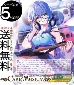 ���@�C�X�V�����@���c �o���h���I �K�[���Y�o���h�p�[�e�B�I Countdown Collection �ꐶ�����Ȋ撣�艮 ���b�N(N) BD/WE42-029 | ���@�C�X �V�����@���c �K���p �J�E���g�_�E�� �R���N�V���� RAISE A SUILE