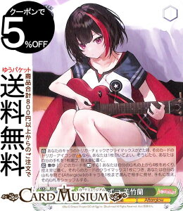 ���@�C�X�V�����@���c �o���h���I �K�[���Y�o���h�p�[�e�B�I Countdown Collection ������� ���|��(N) BD/WE42-030 | ���@�C�X �V�����@���c �K���p �J�E���g�_�E�� �R���N�V���� Afterglow