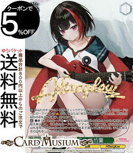 ���@�C�X�V�����@���c �o���h���I �K�[���Y�o���h�p�[�e�B�I Countdown Collection ������� ���|��(BDR) BD/WE42-030BDR | ���@�C�X �V�����@���c �K���p �J�E���g�_�E�� �R���N�V���� Afterglow