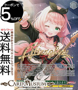 ���@�C�X�V�����@���c �o���h���I �K�[���Y�o���h�p�[�e�B�I Countdown Collection �����A�����A���[�I �㌴�Ђ܂�(BDR) BD/WE42-033BDR | ���@�C�X �V�����@���c �K���p �J�E���g�_�E�� �R���N�V���� Af