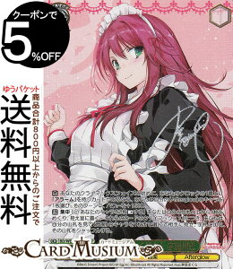 ���@�C�X�V�����@���c �o���h���I �K�[���Y�o���h�p�[�e�B�I Countdown Collection �����̃��C�h���� �F�c��b(SP)���������T�C�� BD/WE42-034SP | ���@�C�X �V�����@���c �K���p �J�E���g�_�E�� �R