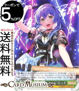 ���@�C�X�V�����@���c �o���h���I �K�[���Y�o���h�p�[�e�B�I Countdown Collection �ō��̃X�e�[�W ���b�N(N) BD/WE42-040 | ���@�C�X �V�����@���c �K���p �J�E���g�_�E�� �R���N�V���� RAISE A SUILEN