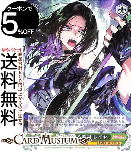 ���@�C�X�V�����@���c �o���h���I �K�[���Y�o���h�p�[�e�B�I Countdown Collection ���|����̏� ���C��(N) BD/WE42-046 | ���@�C�X �V�����@���c �K���p �J�E���g�_�E�� �R���N�V���� RAISE A SUILEN