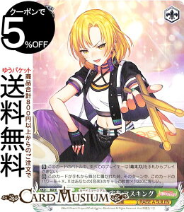���@�C�X�V�����@���c �o���h���I �K�[���Y�o���h�p�[�e�B�I Countdown Collection �h�h��ȉ��t �}�X�L���O(N) BD/WE42-047 | ���@�C�X �V�����@���c �K���p �J�E���g�_�E�� �R���N�V���� RAISE A SUILEN