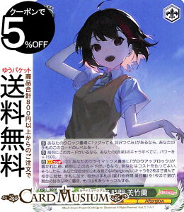 ���@�C�X�V�����@���c �o���h���I �K�[���Y�o���h�p�[�e�B�I Countdown Collection �ς�鎞�� ���|��(N) BD/WE42-049 | ���@�C�X �V�����@���c �K���p �J�E���g�_�E�� �R���N�V���� Afterglow
