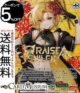 ���@�C�X�V�����@���c �o���h���I �K�[���Y�o���h�p�[�e�B�I Countdown Collection ��M�I�p�t�H�[�}���X �}�X�L���O(BDR) BD/WE42-050BDR | ���@�C�X �V�����@���c �K���p �J�E���g�_�E�� �R���N�V����