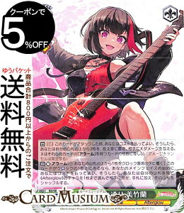 ���@�C�X�V�����@���c �o���h���I �K�[���Y�o���h�p�[�e�B�I Countdown Collection �����ʂ� ���|��(N) BD/WE42-051 | ���@�C�X �V�����@���c �K���p �J�E���g�_�E�� �R���N�V���� Afterglow