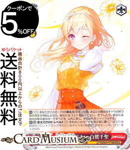���@�C�X�V�����@���c �o���h���I �K�[���Y�o���h�p�[�e�B�I Countdown Collection ���D�̘Ȃ܂� ����琹(N) BD/WE42-057 | ���@�C�X �V�����@���c �K���p �J�E���g�_�E�� �R���N�V���� Pastel��Palettes
