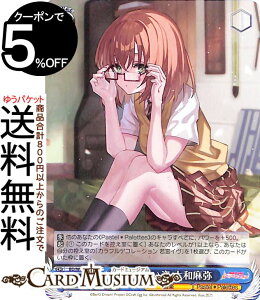 ���@�C�X�V�����@���c �o���h���I �K�[���Y�o���h�p�[�e�B�I Countdown Collection ����Ȃ��p ��a����(N) BD/WE42-068 | ���@�C�X �V�����@���c �K���p �J�E���g�_�E�� �R���N�V���� Pastel��Palettes