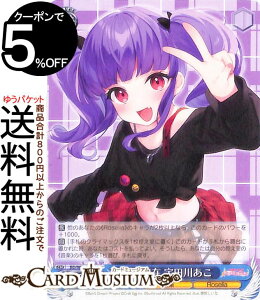 ���@�C�X�V�����@���c �o���h���I �K�[���Y�o���h�p�[�e�B�I Countdown Collection ���I���� �F�c�삠��(N) BD/WE42-077 | ���@�C�X �V�����@���c �K���p �J�E���g�_�E�� �R���N�V���� Roselia