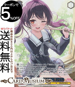 ���@�C�X�V�����@���c �o���h���I �K�[���Y�o���h�p�[�e�B�I Countdown Collection ���M���X�ȓw�͉� ��t����(SP)���������T�C�� BD/WE42-079SP | ���@�C�X �V�����@���c �K���p �J�E���g�_�E�� �R