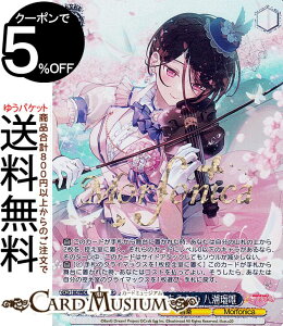 ���@�C�X�V�����@���c �o���h���I �K�[���Y�o���h�p�[�e�B�I Countdown Collection ����̐�ɂ������ �����ڗB(BDR) BD/WE42-080BDR | ���@�C�X �V�����@���c �K���p �J�E���g�_�E�� �R���N�V���� Morfo