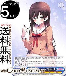 @CXV@c ohI K[Yohp[eBI Countdown Collection VR}Cy[X ԉ(N) BD/WE42-092 | @CX V@c Kp JEg_E RNV 