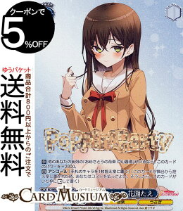 @CXV@c ohI K[Yohp[eBI Countdown Collection VR}Cy[X ԉ(BDR) BD/WE42-092BDR | @CX V@c Kp JEg_E RNV 