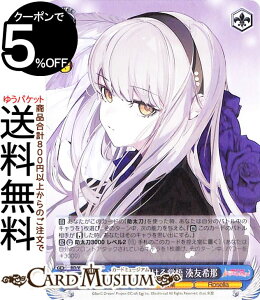 ���@�C�X�V�����@���c �o���h���I �K�[���Y�o���h�p�[�e�B�I Countdown Collection �S�Ă�q����o�� ���F���(N) BD/WE42-095 | ���@�C�X �V�����@���c �K���p �J�E���g�_�E�� �R���N�V���� Roselia