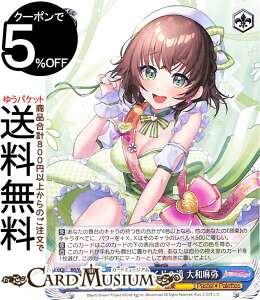 ���@�C�X�V�����@���c �o���h���I �K�[���Y�o���h�p�[�e�B�I Countdown Collection �����̃A�C�h���� ��a����(N) BD/WE42-097 | ���@�C�X �V�����@���c �K���p �J�E���g�_�E�� �R���N�V���� Pastel��Pale