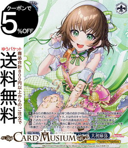 ���@�C�X�V�����@���c �o���h���I �K�[���Y�o���h�p�[�e�B�I Countdown Collection �����̃A�C�h���� ��a����(BDR) BD/WE42-097BDR | ���@�C�X �V�����@���c �K���p �J�E���g�_�E�� �R���N�V���� Pastel