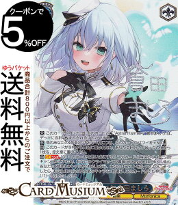 ���@�C�X�V�����@���c �o���h���I �K�[���Y�o���h�p�[�e�B�I Countdown Collection ���}�Ȏ��ł� �q�c�܂���(SP)���������T�C�� BD/WE42-100SP | ���@�C�X �V�����@���c �K���p �J�E���g�_�E�� �R���N