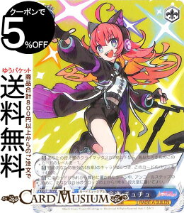 ���@�C�X�V�����@���c �o���h���I �K�[���Y�o���h�p�[�e�B�I Countdown Collection �ŋ��̉��y �`���`��(N) BD/WE42-101 | ���@�C�X �V�����@���c �K���p �J�E���g�_�E�� �R���N�V���� RAISE A SUILEN
