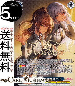 ���@�C�X�V�����@���c �o���h���I �K�[���Y�o���h�p�[�e�B�I Countdown Collection �������ׂ� ���䃊�T(BDR) BD/WE42-103BDR | ���@�C�X �V�����@���c �K���p �J�E���g�_�E�� �R���N�V���� Roselia