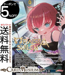 ���@�C�X�V�����@���c �o���h���I �K�[���Y�o���h�p�[�e�B�I Countdown Collection ���E��ς��鉹(BDR) BD/WE42-105BDR | ���@�C�X �V�����@���c �K���p �J�E���g�_�E�� �R���N�V���� �C�x���g