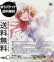 楽天市場】今井リサ サインの通販