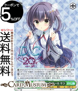 @CXV@c v~Au[X^[ D.C.`_EJ[|` 20th Anniversary ͂ɂ݃cCe[ T(DCP) DC3/WE40-24DCP | @CX V@c CIRCUS T[JX LN^[ @ X|[c