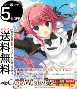 @CXV@c v~Au[X^[ D.C.`_EJ[|` 20th Anniversary ِE]EҎQI (N) DC3/WE40-32 | @CX V@c CIRCUS T[JX LN^[ V 