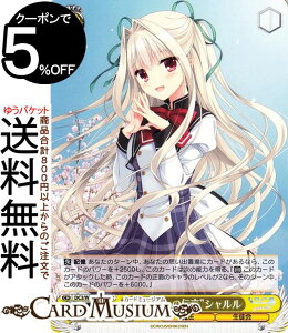 @CXV@c v~Au[X^[ D.C.`_EJ[|` 20th Anniversary ~Cւ̓`V(PR) DC3/WE40-P02 | @CX V@c CIRCUS T[JX LN^[ @ k