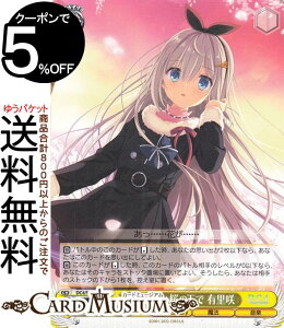 @CXV@c v~Au[X^[ D.C.`_EJ[|` 20th Anniversary ͂Ȃ̉ L(N) DC4/WE40-04 | @CX V@c CIRCUS T[JX LN^[ @ y