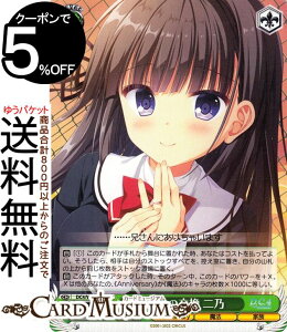 @CXV@c v~Au[X^[ D.C.`_EJ[|` 20th Anniversary wւ̌ T(N) DC4/WE40-26 | @CX V@c CIRCUS T[JX LN^[ @ Ƒ