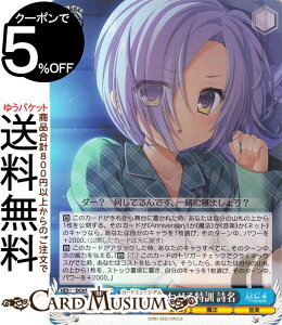 @CXV@c v~Au[X^[ D.C.`_EJ[|` 20th Anniversary g킹P (N) DC4/WE40-40 | @CX V@c CIRCUS T[JX LN^[ @ y