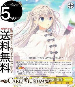 @CXV@c v~Au[X^[ D.C.`_EJ[|` 20th Anniversary @g (N) DC5/WE40-13 | @CX V@c CIRCUS T[JX LN^[ @ y