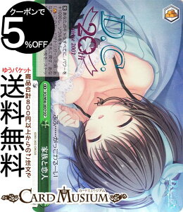 @CXV@c v~Au[X^[ D.C.`_EJ[|` 20th Anniversary ƑƗl(DCP) DC5/WE40-28DCP | @CX V@c CIRCUS T[JX NC}bNX