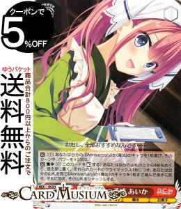 @CXV@c v~Au[X^[ D.C.`_EJ[|` 20th Anniversary Ŕ̗\ (N) DC5/WE40-31 | @CX V@c CIRCUS T[JX LN^[ @ َq