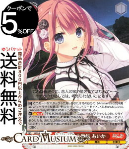 @CXV@c v~Au[X^[ D.C.`_EJ[|` 20th Anniversary l̑A (N) DC5/WE40-33 | @CX V@c CIRCUS T[JX LN^[ @ َq