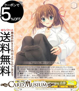 @CXV@c v~Au[X^[ D.C.`_EJ[|` 20th Anniversary h^o^ Morning (N) DC/WE40-02 | @CX V@c CIRCUS T[JX LN^[ @ Iψ