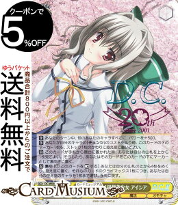 @CXV@c v~Au[X^[ D.C.`_EJ[|` 20th Anniversary ̂炭┯ ACVA(DCP) DC/WE40-09DCP | @CX V@c CIRCUS T[JX LN^[ @ I