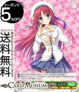 @CXV@c v~Au[X^[ D.C.`_EJ[|` 20th Anniversary ܂ȋC Ƃ(N) DC/WE40-19 | @CX V@c CIRCUS T[JX LN^[ @ y