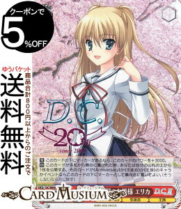 @CXV@c v~Au[X^[ D.C.`_EJ[|` 20th Anniversary Ԉٍ̂Pl GJ(DCP) DC/WE40-30DCP | @CX V@c CIRCUS T[JX LN^[ k 