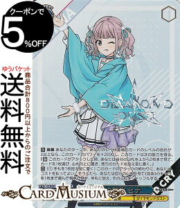 @CXV@c v~Au[X^[ K[YohNC 2̍וX qi(GBCR) GCR/SE48-58GBC | @CX V@c LN^[ y _Ch_Xg