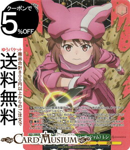 @CXV@c GNXgu[X^[ \[hA[gEIC I^ieBu KQCEICII sT[hEXNbhEWt (GGR) GGO/SE50-01GGR | @CX V