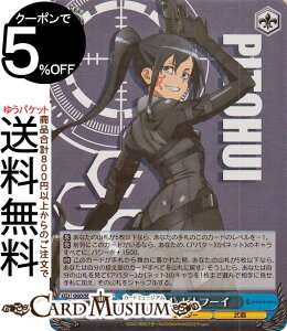 ���@�C�X�V�����@���c �G�N�X�g���u�[�X�^�[ �\�[�h�A�[�g�E�I�����C�� �I���^�i�e�B�u �K���Q�C���E�I�����C��II �sLPFM�t �s�g�t�[�C(HRR) GGO/SE50-40H | ���@�C�X �V�����@���c �L�����N�^�[ 